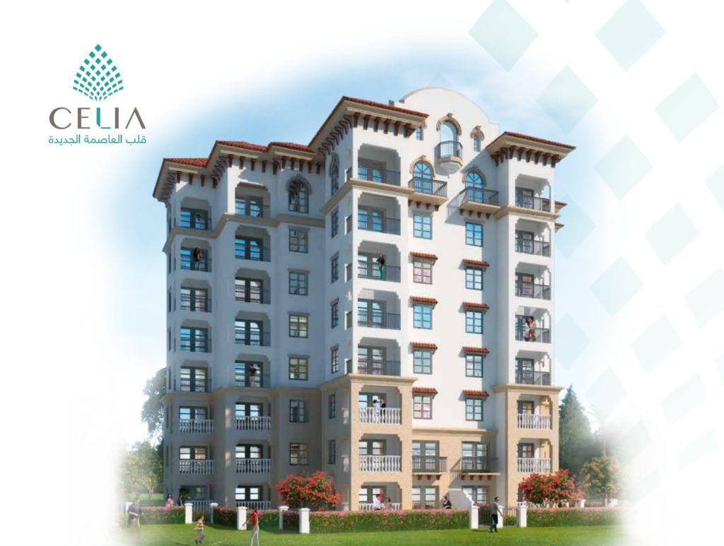 شقة في سيليا 139 م2 للبيع تقسيط بمقدم 1,650,000 ج 